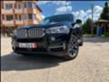 BMW X5 40.D M XDrive, снимка 1 - Автомобили и джипове - 25619116