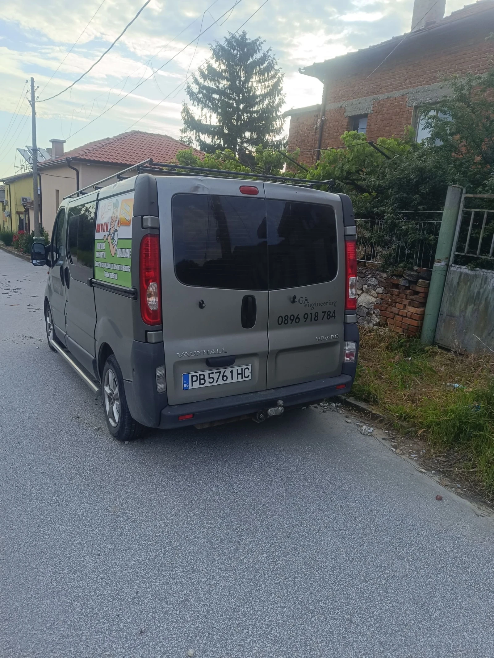 Opel Vivaro  - изображение 7