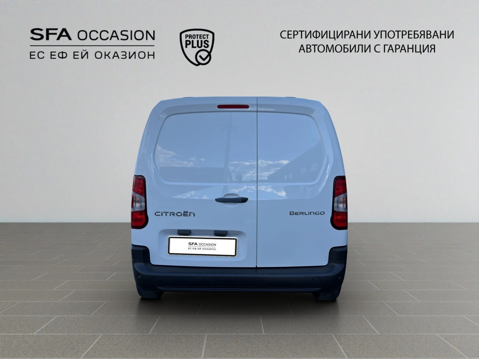 Citroen Berlingo VAN MCA M 650 1.5 BlueHDI 102 BVM6 E6.4//2404189 | Mobile.bg � ����������� 6