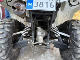 Dinli Centhor 700 4x4, снимка 7