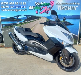 Yamaha T-max 500