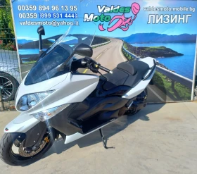 Yamaha T-max 500