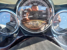 Yamaha T-max 500 | Mobile.bg    9