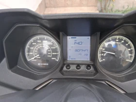 Обява за продажба на Kymco Downtown ~3 600 лв. - изображение 9 | Auto.bg Обява за продажба на Kymco Downtown ~3 600 лв. - изображение 9