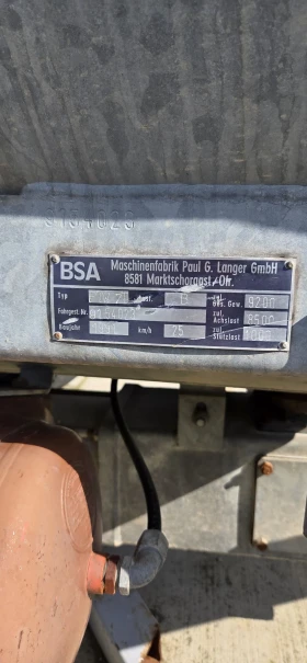 Друг вид Внос BSF, снимка 6