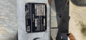 ���� ��� ���� BSF | Mobile.bg � ����� ������ 5