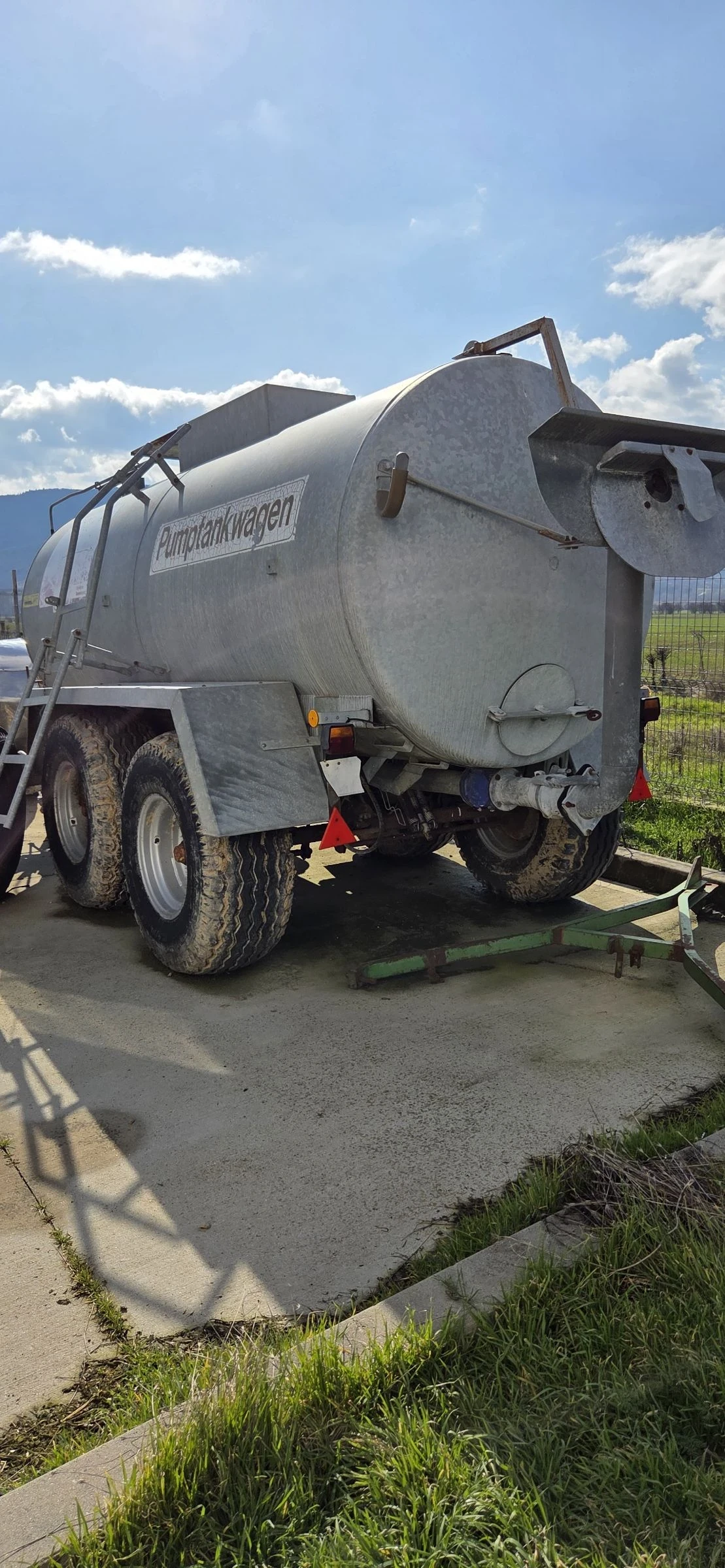 Друг вид Внос BSF