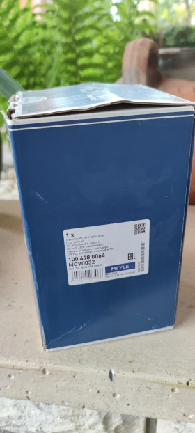 Комплект каре за полуоска , снимка 2