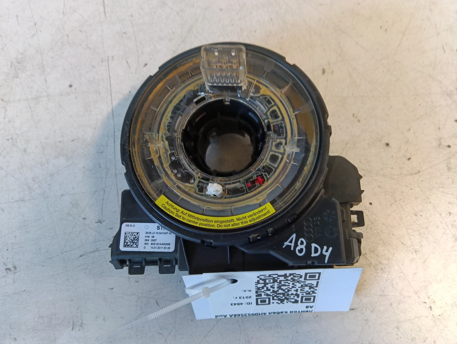 лентов кабел 4H0953568A  Audi A8