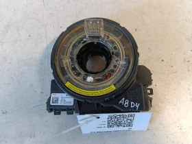 ����� �� �������� �� ������ ����� 4H0953568A  Audi A8
