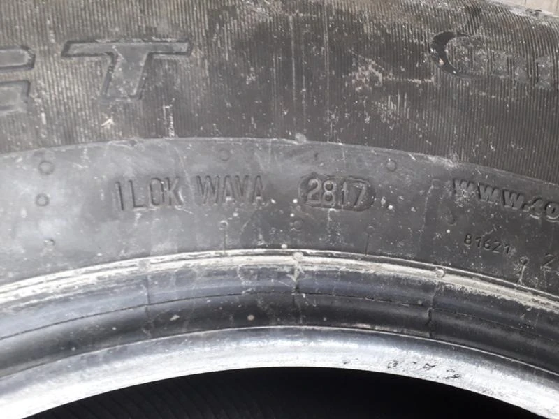 Гуми Летни 255/70R16, снимка 11 - Гуми и джанти - 24915816