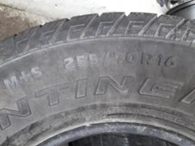  255/70R16 | Mobile.bg    7