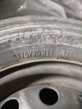    175/70R13 | Mobile.bg    3