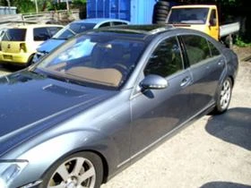 Mercedes-Benz S 500 500 500 4matic, снимка 1