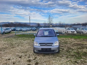Opel Meriva 1.7CDTi, снимка 8