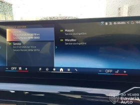 BMW 520 d xDrive Touring M Sport Paket Steptronic, снимка 11