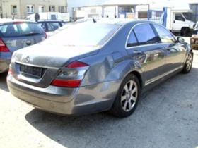 Mercedes-Benz S 500 500 500 4matic - [3] 