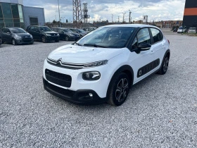 Обява за продажба на Citroen C3 1.2i-82k.c. Puretech Feel GPL /Euro6B/ ~12 999 лв. - изображение 1