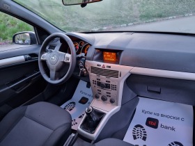 Opel Astra 1.4 16v KLIMA/Tlinport | Mobile.bg   10