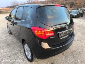 Opel Meriva 1.4i Elective GPL TECH - 8350 лв. - 10682784 | Car24.bg