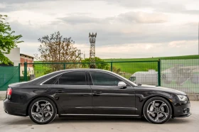 Audi A8 4.2 TDI / FULL LED /CARBON /W12 /DISTRONIC /MAXTON | Mobile.bg    5