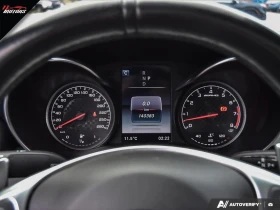 Mercedes-Benz C 43 AMG AMG NAPPA* CARBON* PERFORMANCE+ DISTRONIK* MATTE | Mobile.bg    9