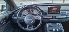 Audi S8 520hp/360/distronic/podgrev/obduhv/vakum/bose - 48800 лв. / 24951.04 € - 68174953 9