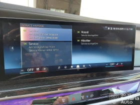 BMW 740 d xDrive M Sport Paket Sportautomatic - 190100 лв. / 97196.59 € - 67953908 12