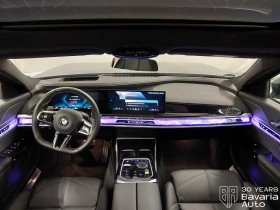 BMW 740 d xDrive M Sport Paket Sportautomatic - 190100 лв. / 97196.59 € - 67953908 6