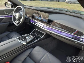 BMW 740 d xDrive M Sport Paket Sportautomatic - 190100 лв. / 97196.59 € - 67953908 7