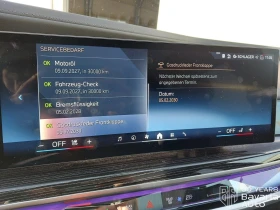 BMW 740 d xDrive M Sport Paket Sportautomatic - 190100 лв. / 97196.59 € - 67953908 11