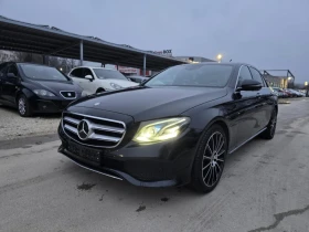 Mercedes-Benz E 220 9G Tronic - 194к.с. - Head Up - Digital