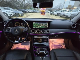 Mercedes-Benz E 220 9G Tronic - 194к.с. - Head Up - Digital - 39900 лв. / 20400.55 € - 58586614 13