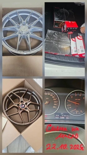 BMW 320 2.0i - 18000 € / 35204.94 лв. - 88300481 16