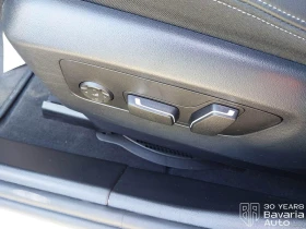 BMW 520 d xDrive Touring M Sport Paket Steptronic - 55100 € / 107766.23 лв. - 58240189 13