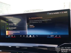 BMW 520 d xDrive Touring M Sport Paket Steptronic - 55100 € / 107766.23 лв. - 58240189 10