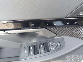 BMW 520 d xDrive Touring M Sport Paket Steptronic - 55100 € / 107766.23 лв. - 58240189 12