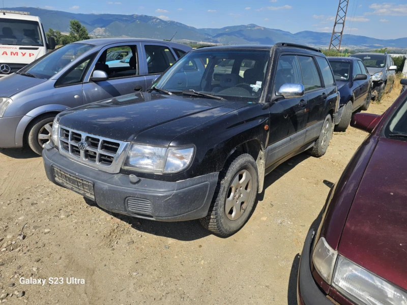 Subaru Forester 2.0