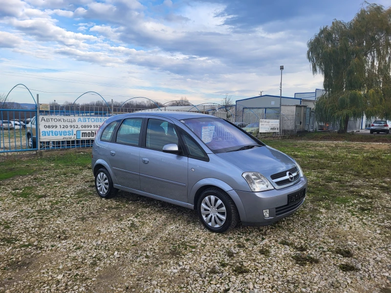 Opel Meriva 1.7CDTi, снимка 7 - Автомобили и джипове - 52541336