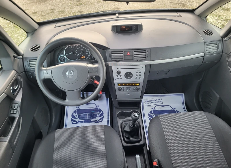 Opel Meriva 1.7CDTi, снимка 15 - Автомобили и джипове - 52541336