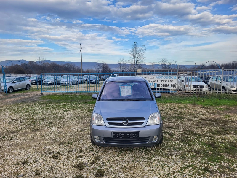 Opel Meriva 1.7CDTi, снимка 8 - Автомобили и джипове - 52541336