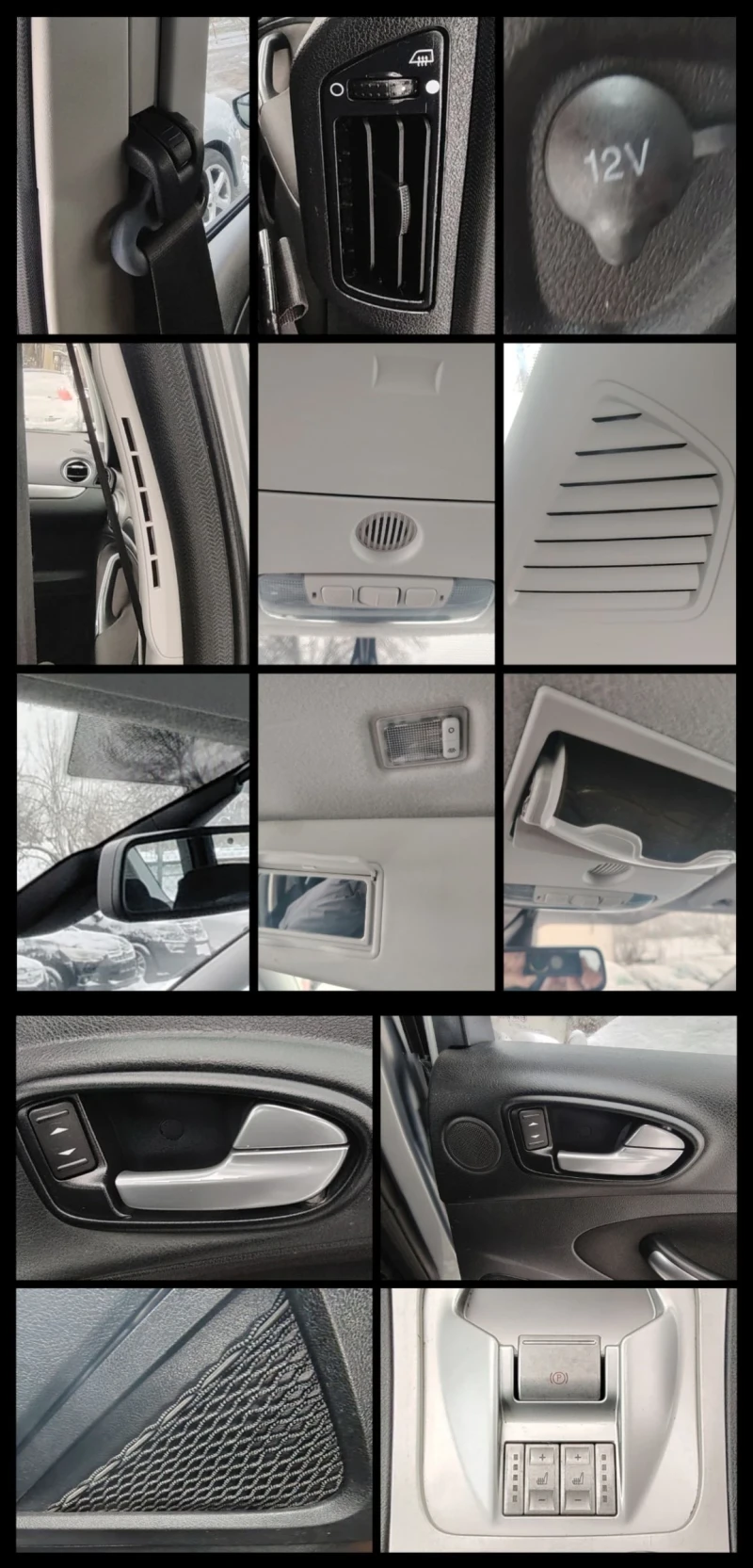 Ford S-Max 2.2TDC-i/TITANIUM, снимка 15 - Автомобили и джипове - 53332099