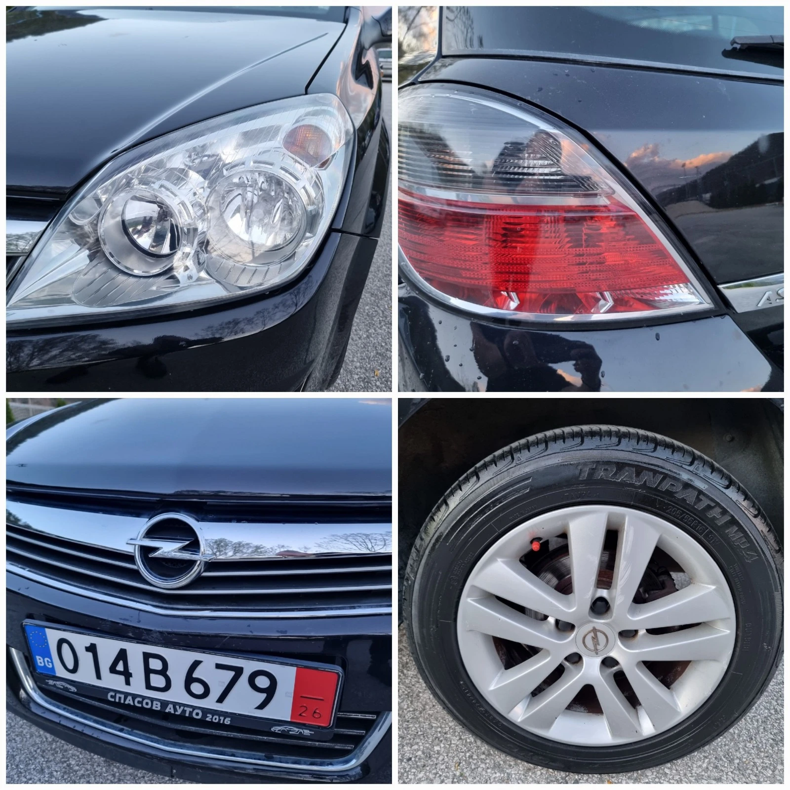 Opel Astra 1.4 16v KLIMA/Tlinport | Mobile.bg — изображение 15