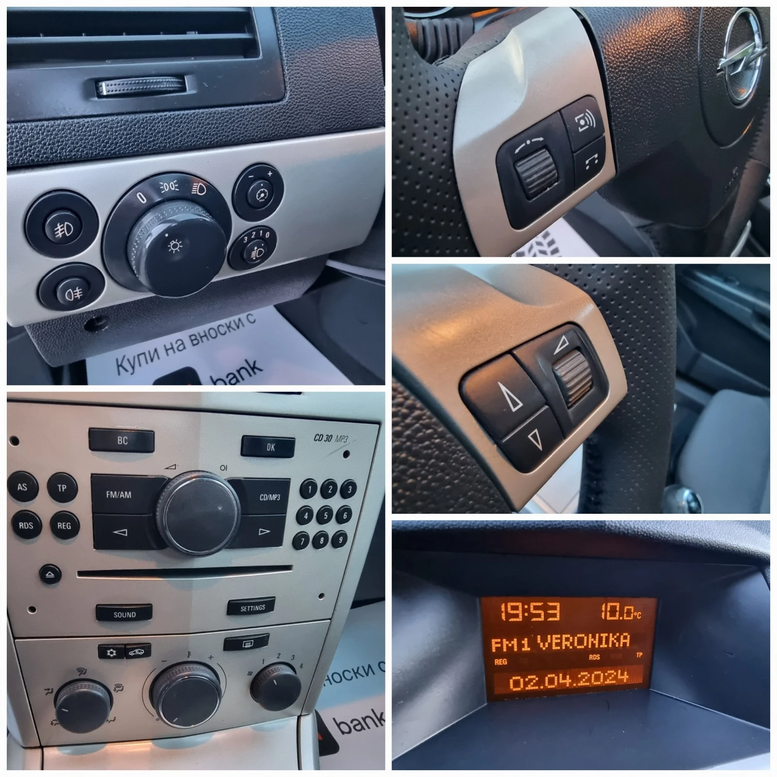 Opel Astra 1.4 16v KLIMA/Tlinport | Mobile.bg — изображение 14