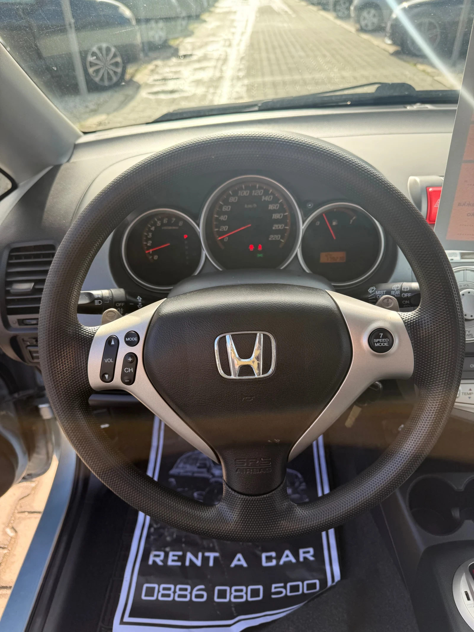 Honda Jazz * * * * *  | Mobile.bg   13