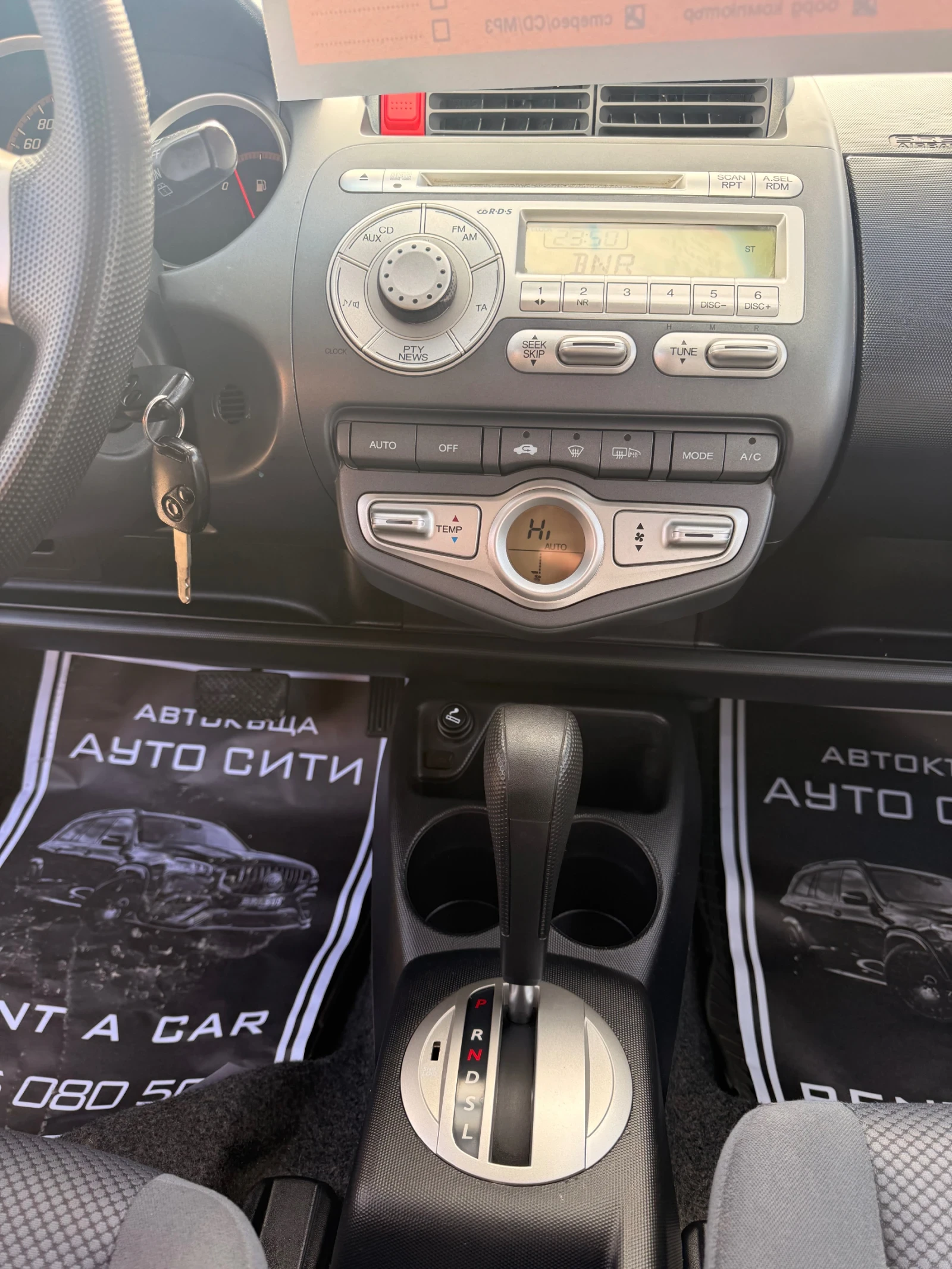 Honda Jazz * * * * *  | Mobile.bg   12