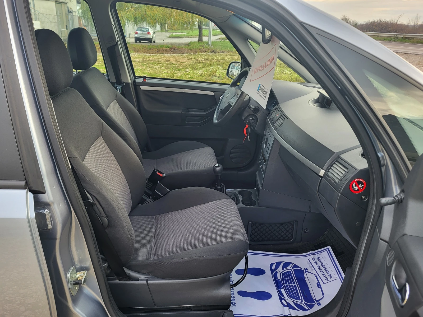 Opel Meriva 1.7CDTi | Mobile.bg � ����������� 13