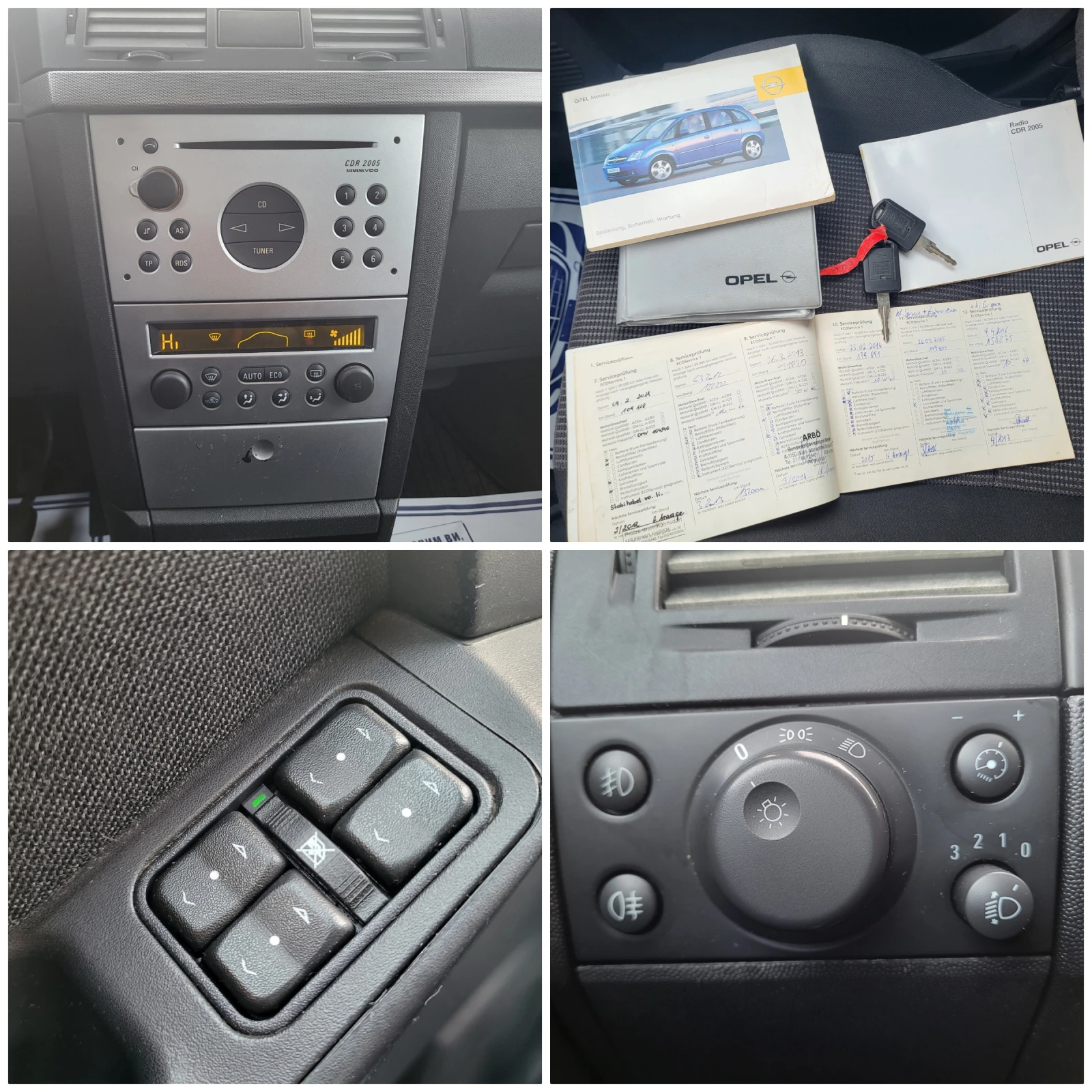 Opel Meriva 1.7CDTi | Mobile.bg � ����������� 17