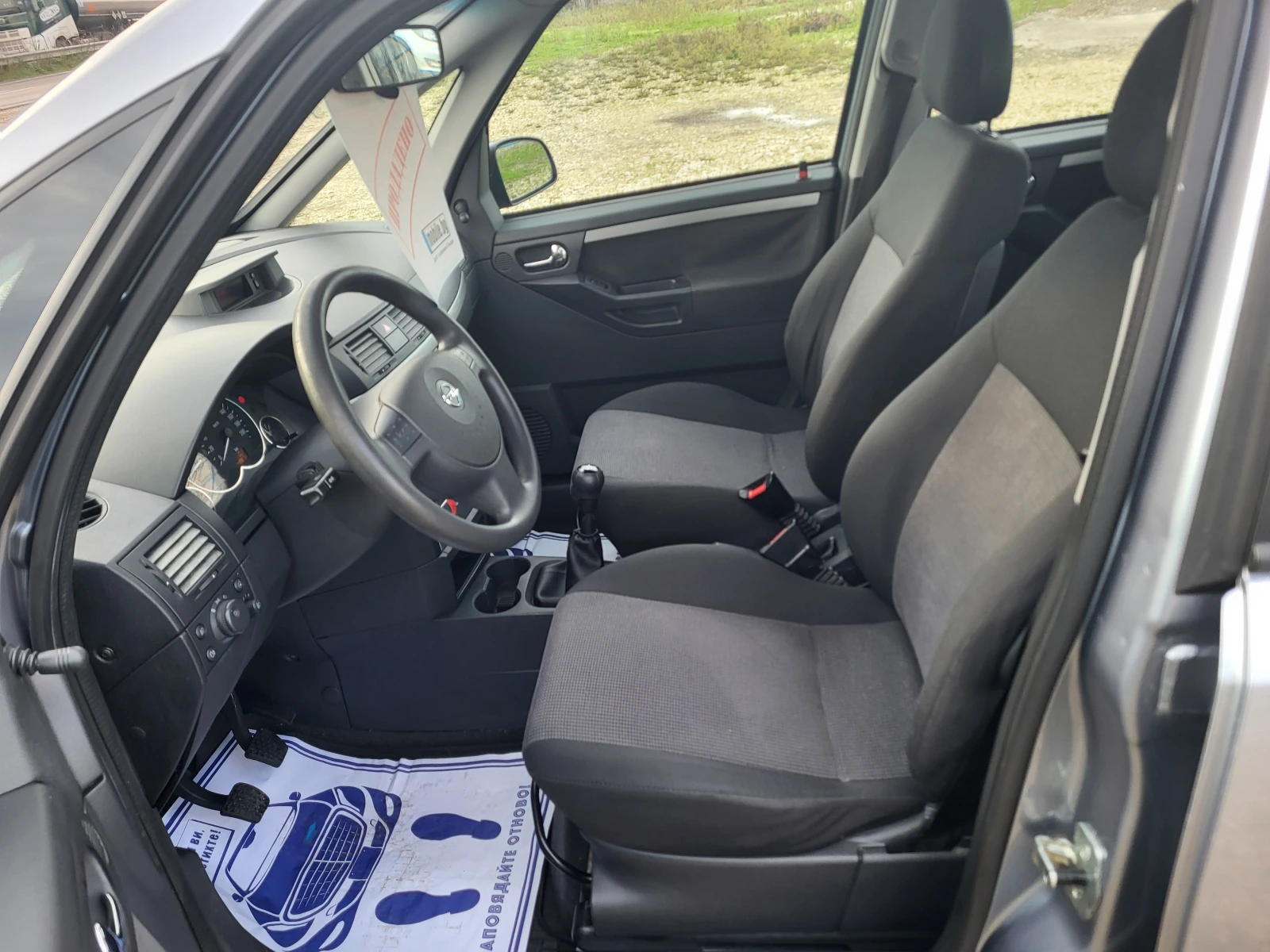 Opel Meriva 1.7CDTi - изображение 9