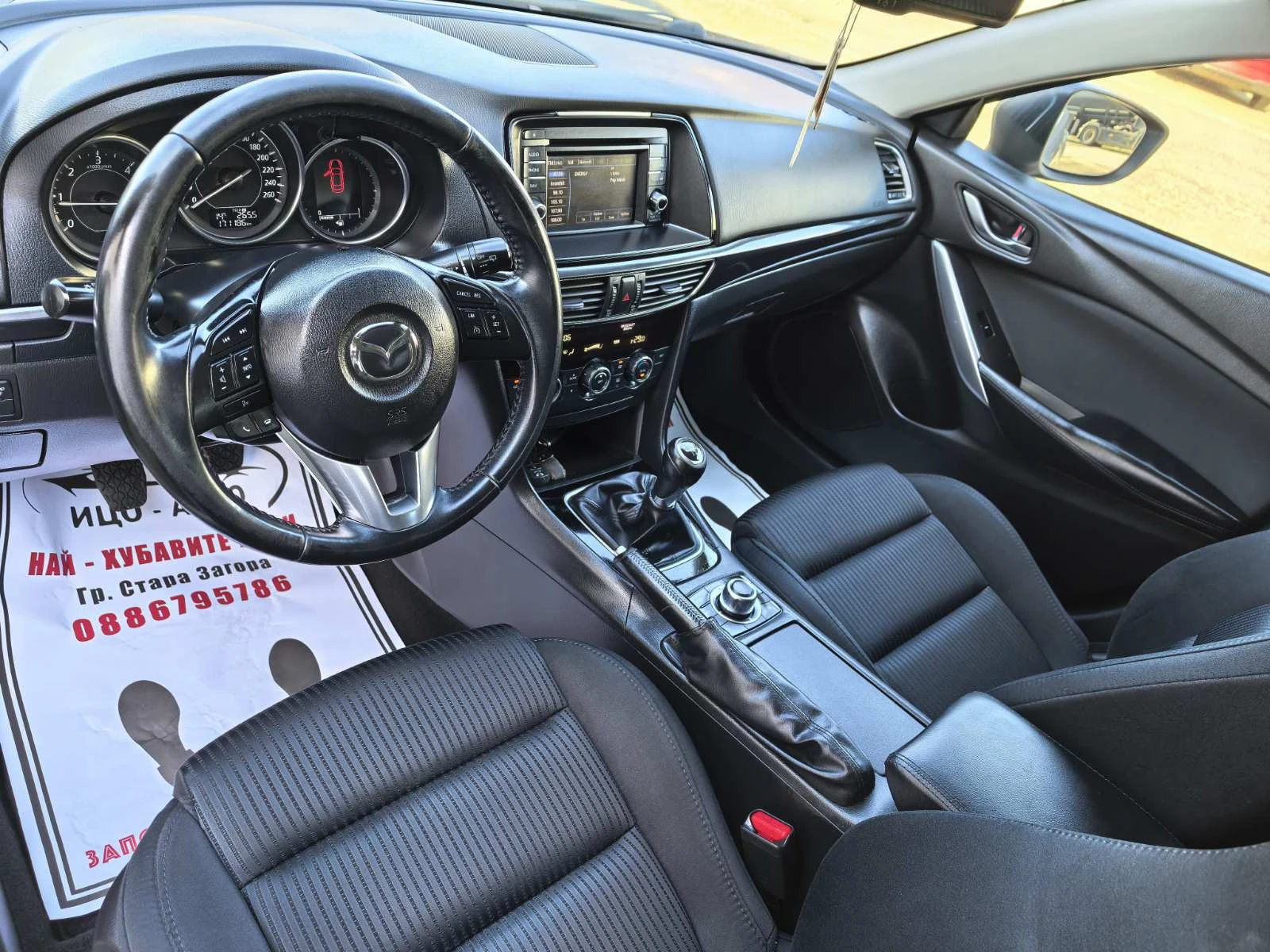 Mazda 6 2, 2-150к.с-6скор.НАВИ, LED, FACELiFT, EBPO 5B - изображение 9